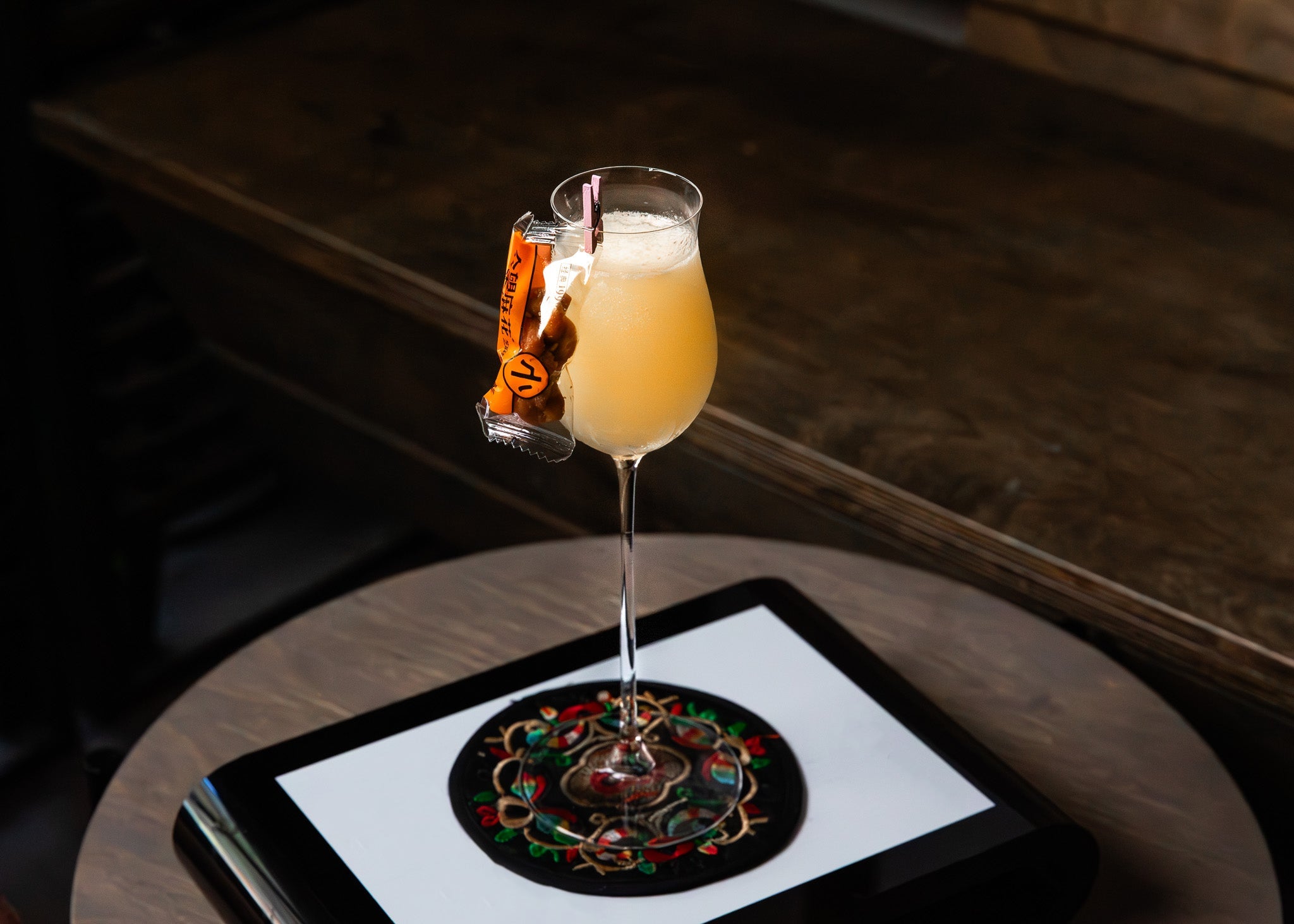 Xiang Jiu (Biajiu) Sour